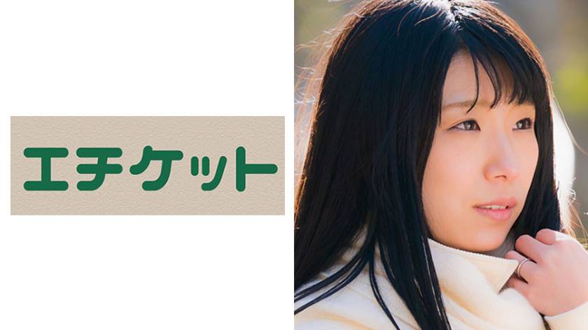 加奈子28歳from神戸 パイパンロリ顔の人妻。言いなりドエムでむっちりした乳首とクリを筆責めされて潮噴き！ パッケージ画像