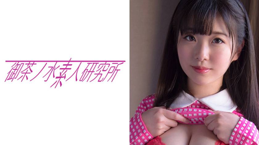 れん 2 サンプル画像