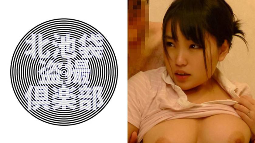 りく 2 パッケージ画像