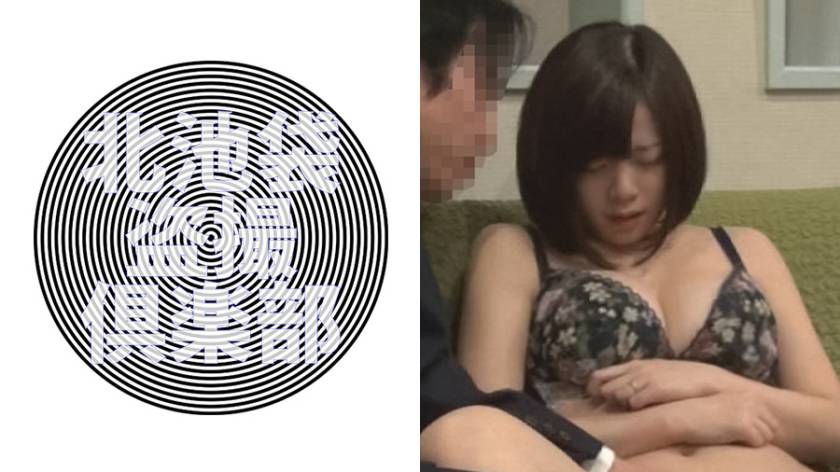 さな 画像(大)