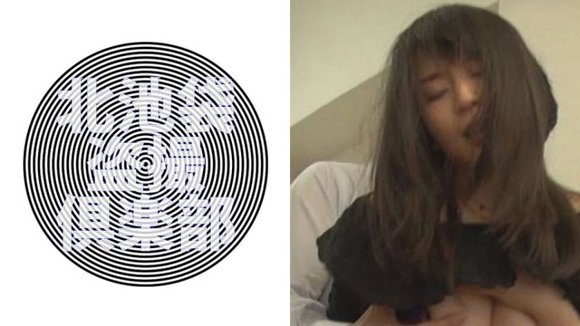 希 パッケージ画像
