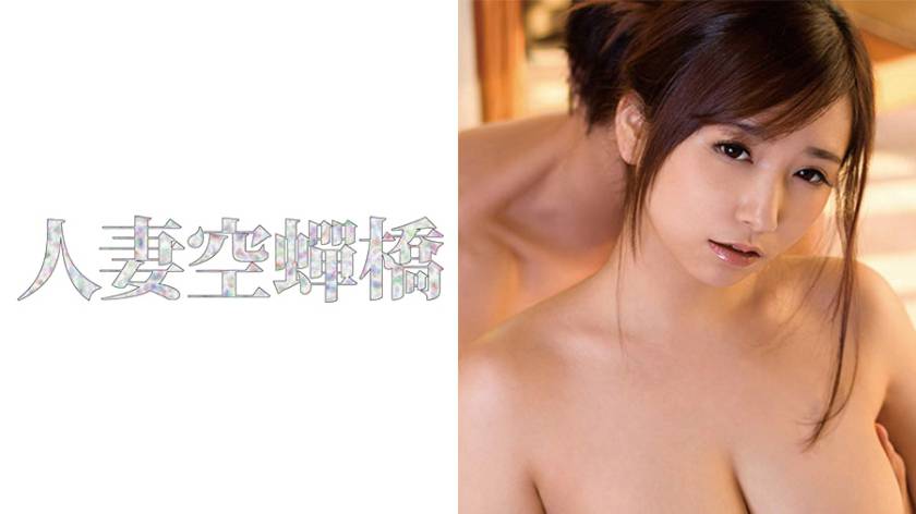杏 パッケージ画像