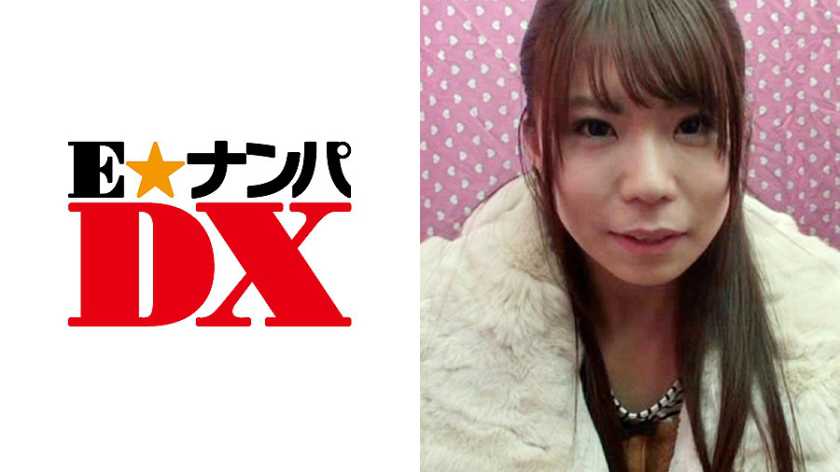 【ガチな素人】 みくさん 22歳 パッケージ画像