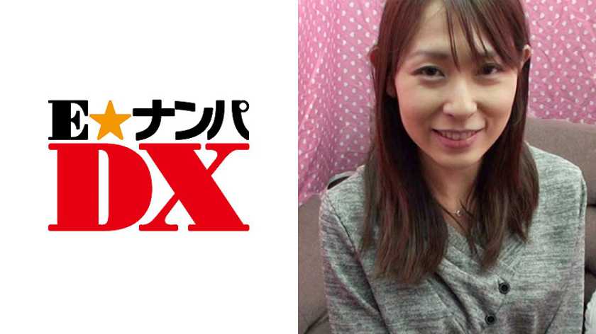 【ガチな素人】 りさこさん 30歳 パッケージ画像
