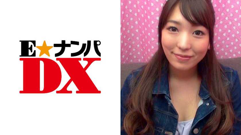 【ガチな素人】えりなさん 22歳 無料画像