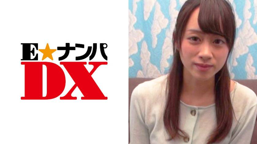 【ガチな素人】かおりさん 24歳 無料画像