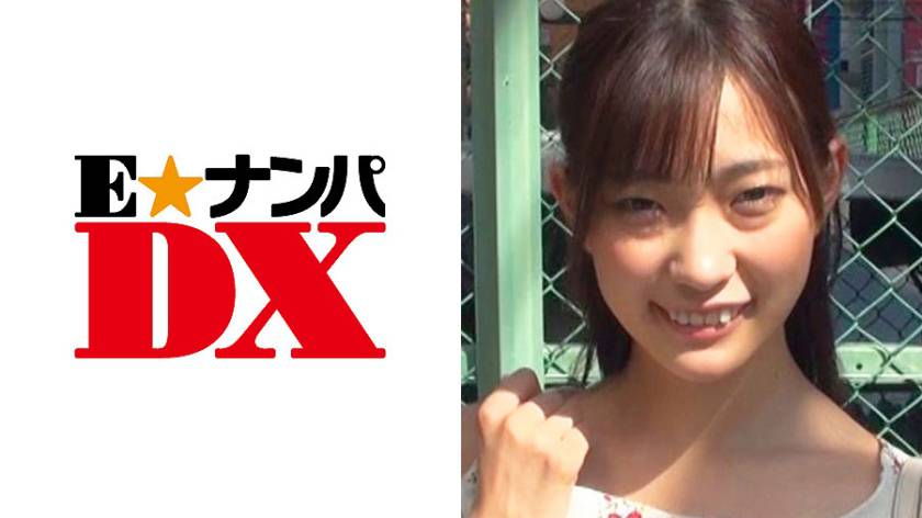 【ガチな素人】ほのかさん (21) 無料画像