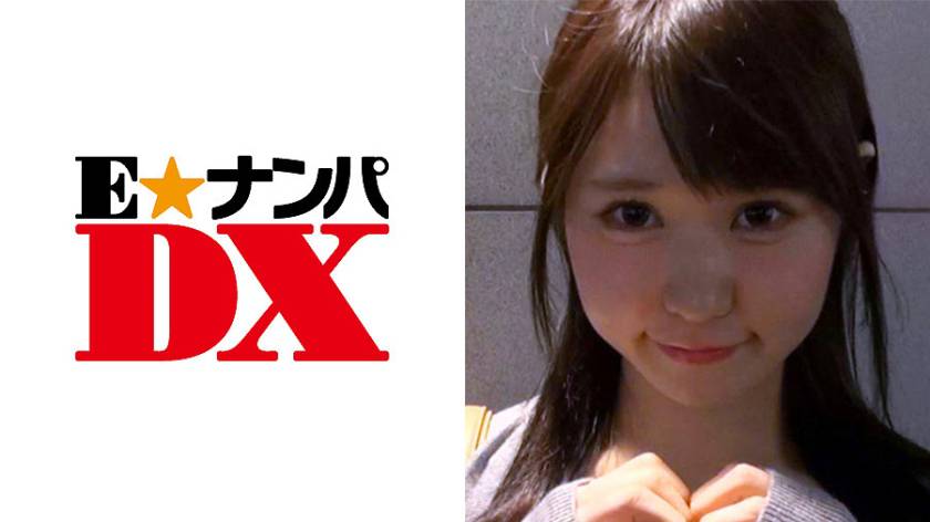 【ガチな素人】ゆりなさん 20歳 携帯ショップ店員 　画像（大）