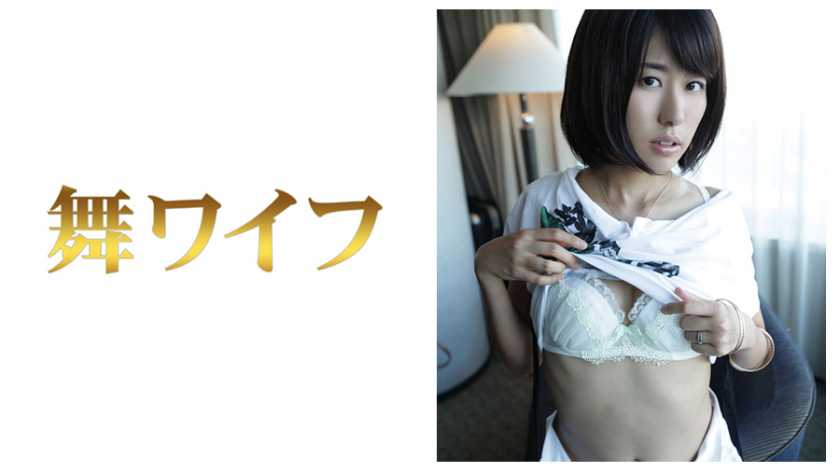 小野有紗 パッケージ画像