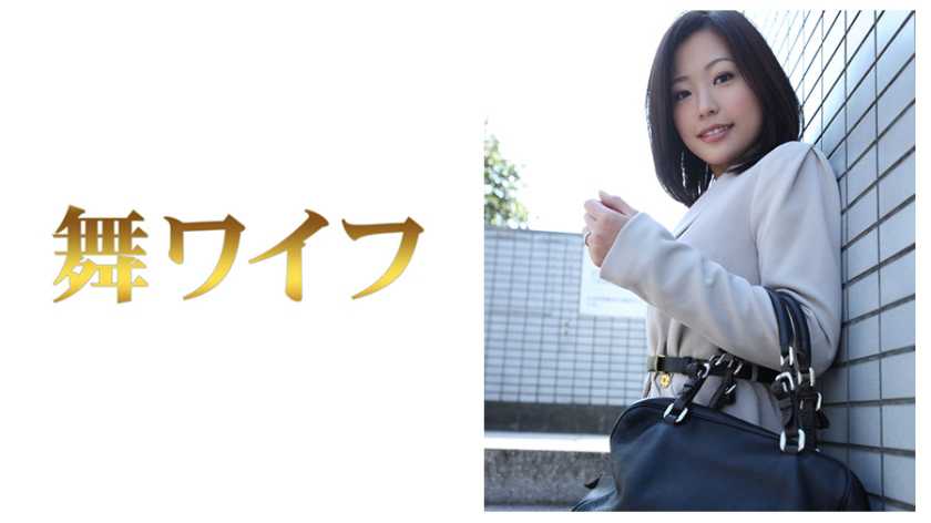 西野友香 パッケージ画像