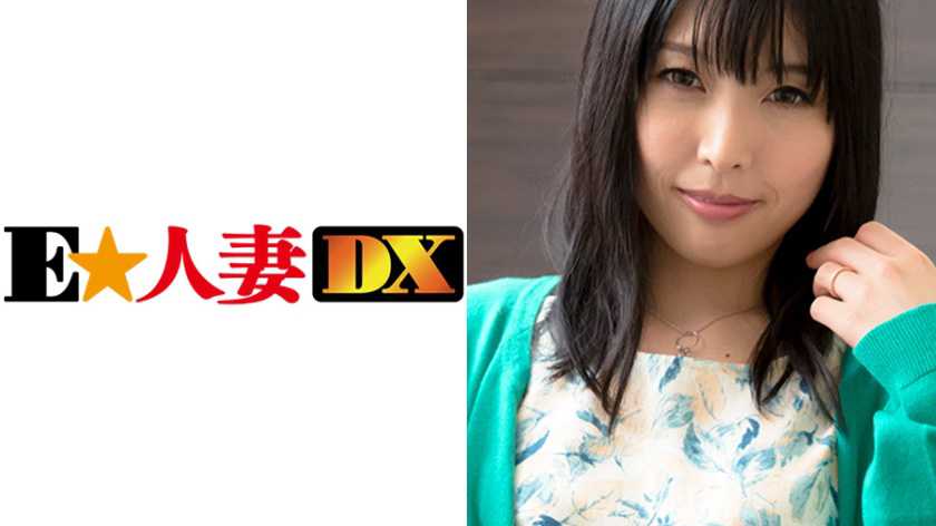 【セレブ奥さま】 友香子さん 34歳 無料画像