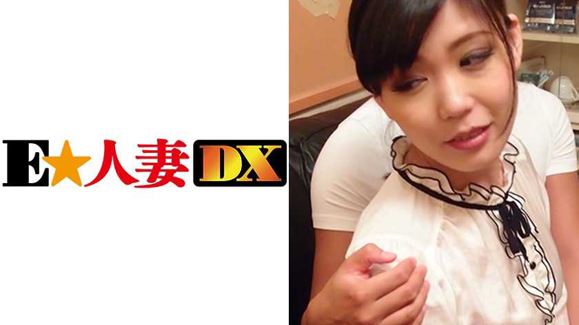 弥生さん 40歳 無料画像