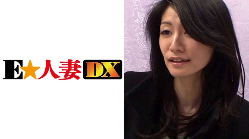 たえこさん 45歳 無料画像