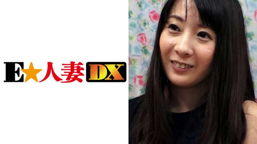 ちひろさん 37歳 パッケージ画像