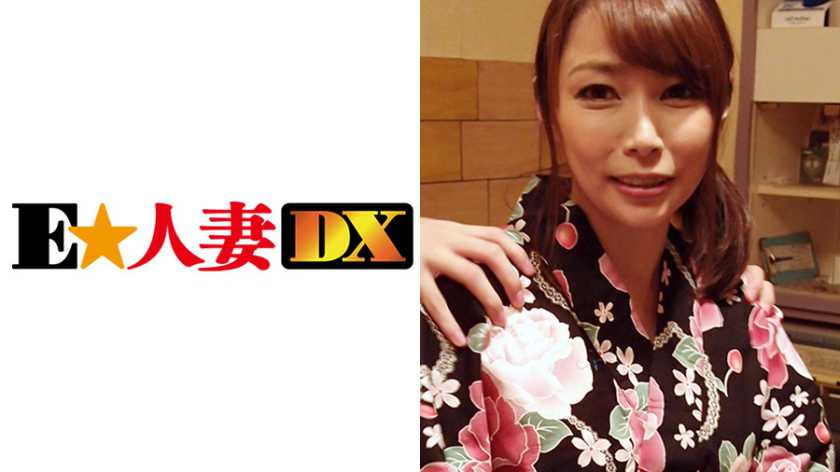 紗央里さん 42歳 無料画像