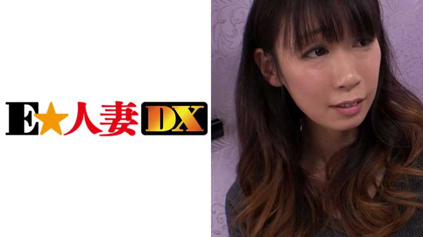 さくらさん 40歳 無料画像