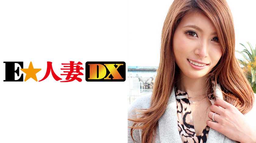 ゆめさん 30歳 無料画像