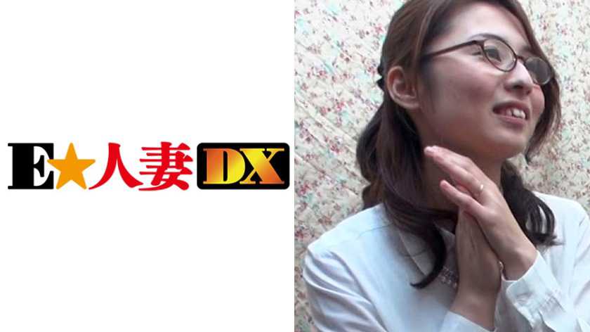 ななこさん 32歳 無料画像