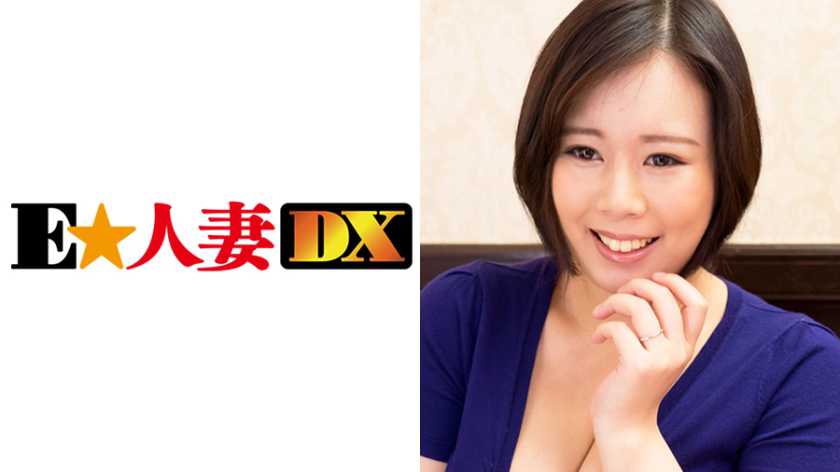 塚田さん 32歳 無料画像