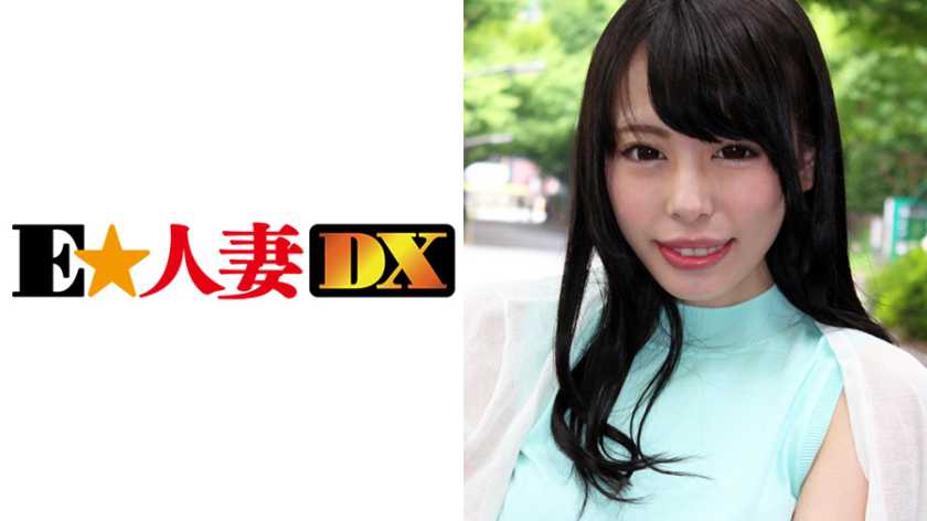 くみさん 28歳 無料画像