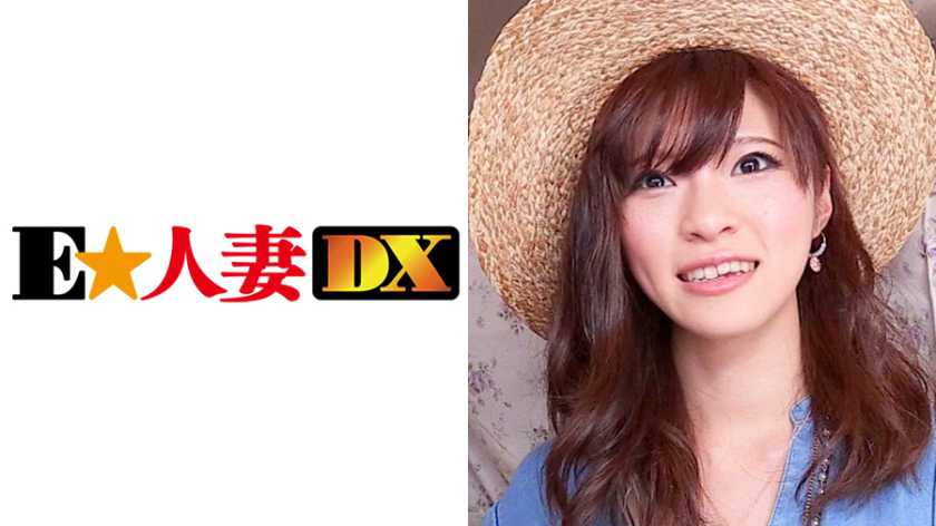 さらさん 31歳 無料画像