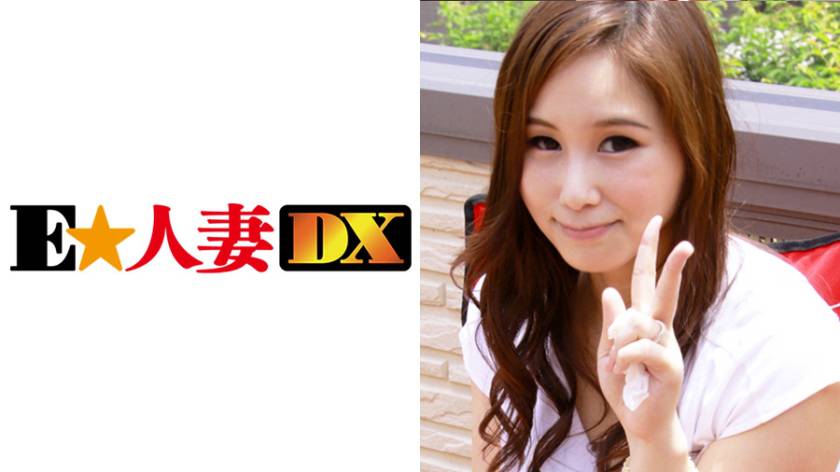 すみれさん 30歳 無料画像