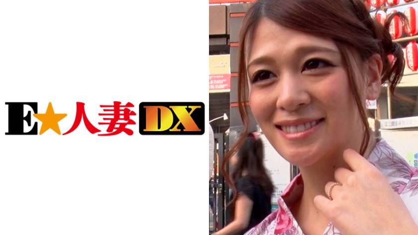ミカさん 37歳 無料画像