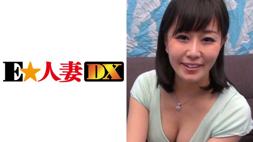 さとみさん 30歳 無料画像