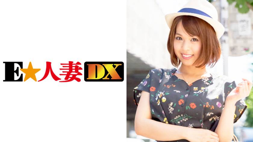 【セレブ奥さま】まゆさん (30) 無料画像