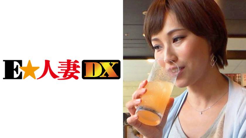 ゆかりさん (38) 無料画像