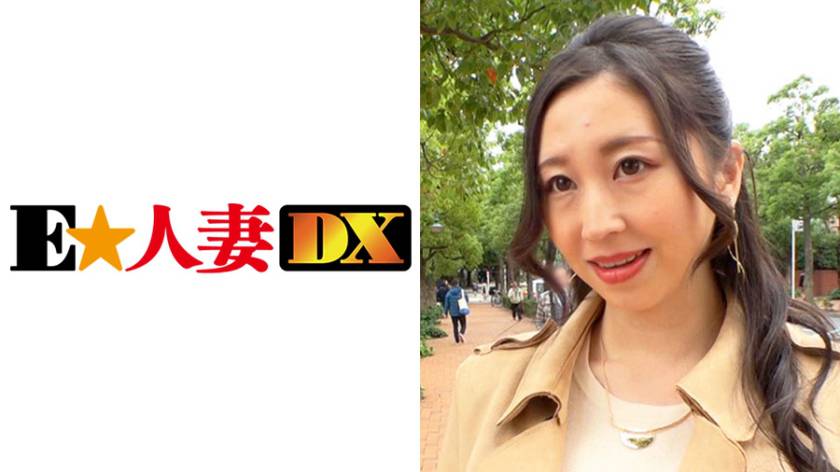 なるみさん (37) 無料画像