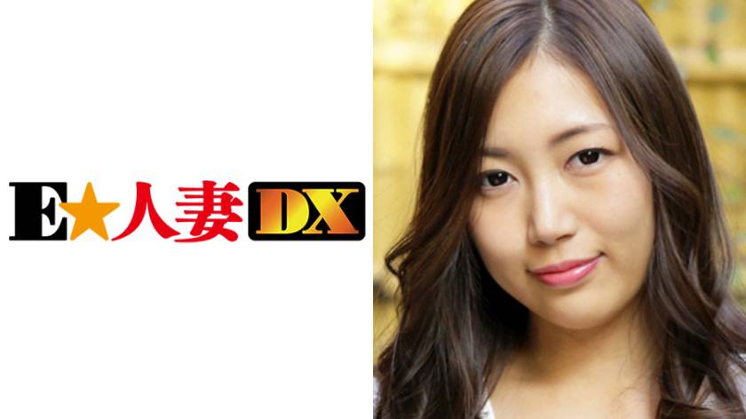 ゆかさん 32歳 Hカップの変態人妻 2 パッケージ画像