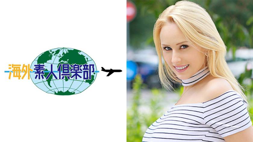 エンジェル 　画像（大）