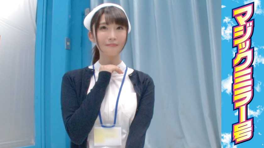 玲奈 (27) ナース パッケージ画像