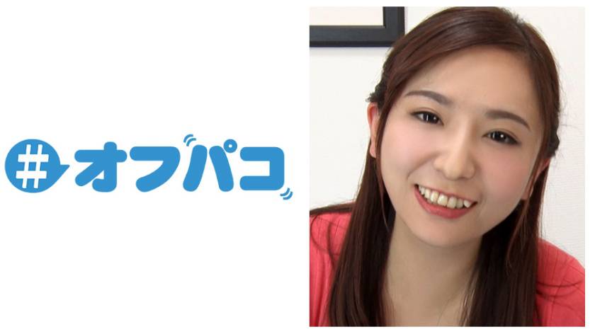 杏 パッケージ画像