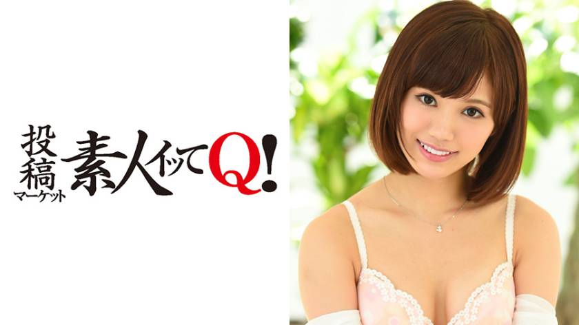 ギャンブル好きな夫の為に風俗アルバイト パッケージ画像