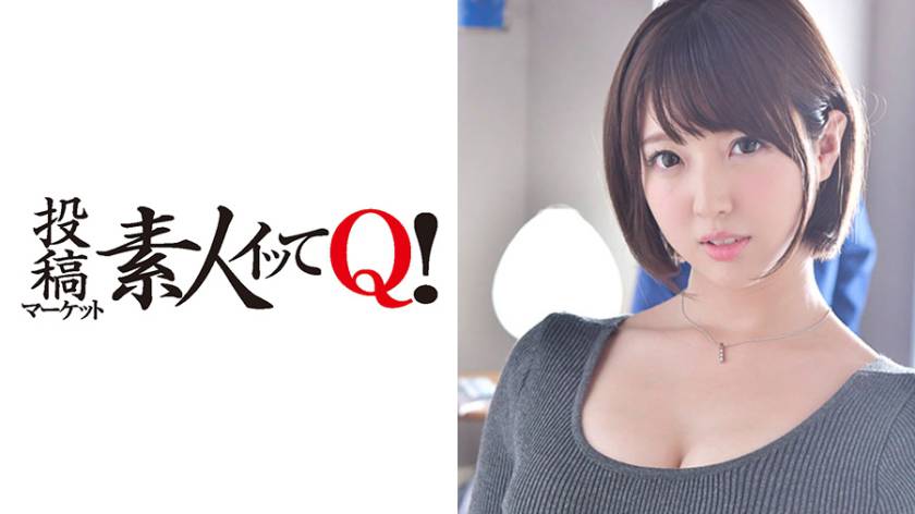 巨乳主婦が本性丸出し失神ゲキイキ中出しSEX 画像(大)