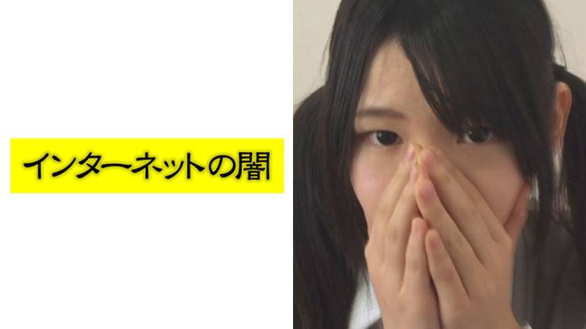 ゆずか 　画像（大）