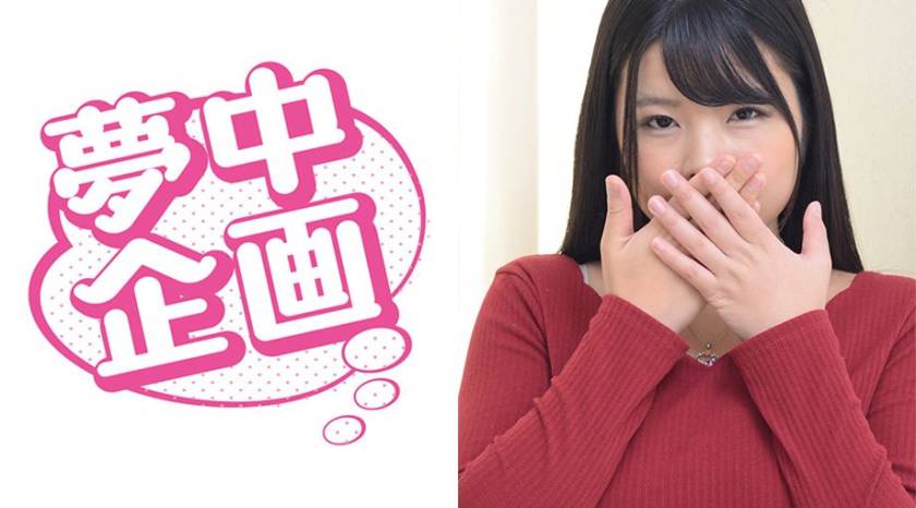 女子学生イカセに夢中！ はな 　画像（大）