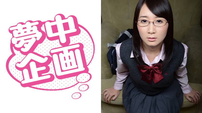 ちえちゃん (私を買って下さい。必ずできるデリヘル嬢) 　画像（大）