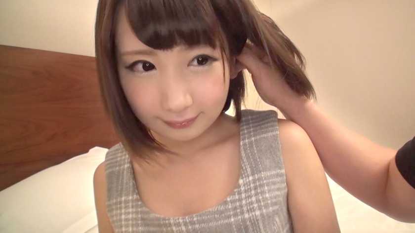 【初撮り】ネットでAV応募→AV体験撮影 266 パッケージ画像