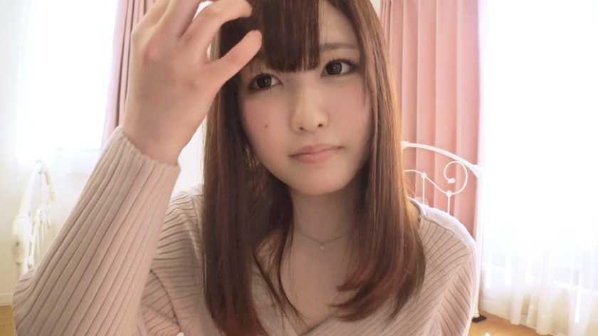 【初撮り】ネットでAV応募→AV体験撮影 248 パッケージ画像