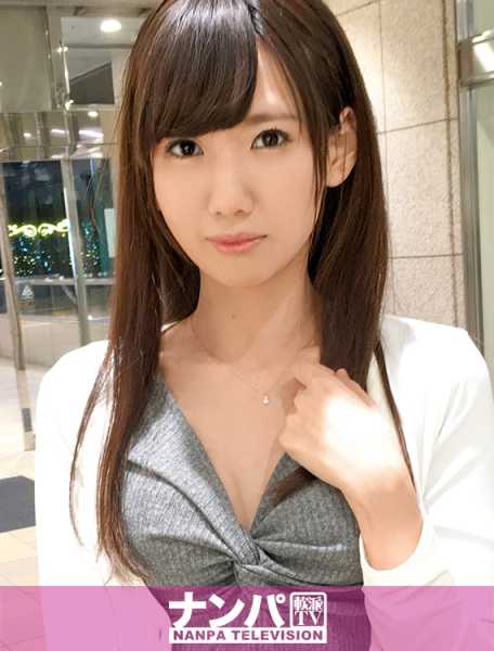 マジ軟派、初撮。 784 in 溝ノ口 サンプル画像