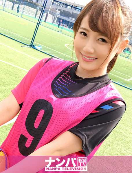 フットサルナンパ 01 in 代々木 サンプル画像