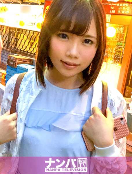 マジ軟派、初撮。 847 サンプル画像