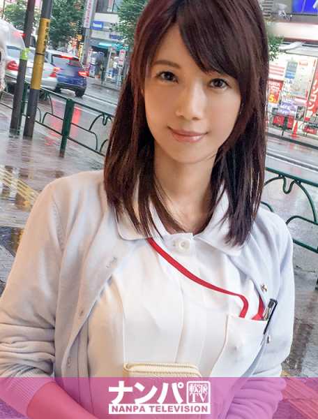 マジ軟派、初撮。 866 in 池袋 サンプル画像
