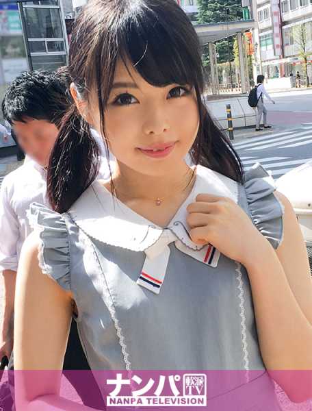マジ軟派、初撮。 884 サンプル画像