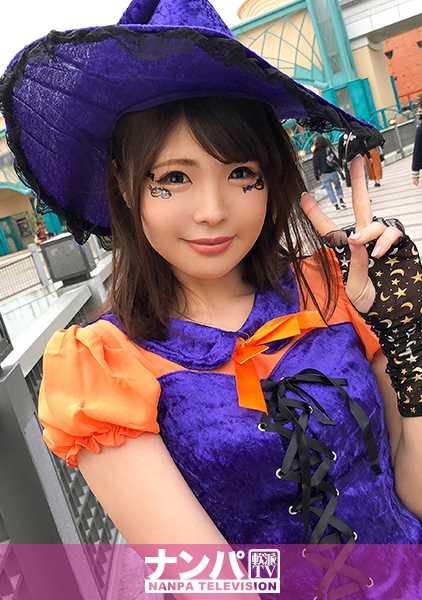 マジ軟派、初撮。 942 サンプル画像