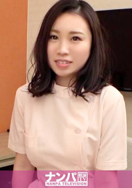 マジ軟派、初撮。 986 サンプル画像