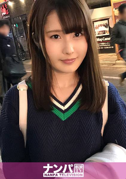 マジ軟派、初撮。 1048 サンプル画像